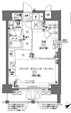 ＺＯＯＭ横浜の物件間取画像